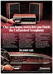 Panasonic 1971 02.jpg